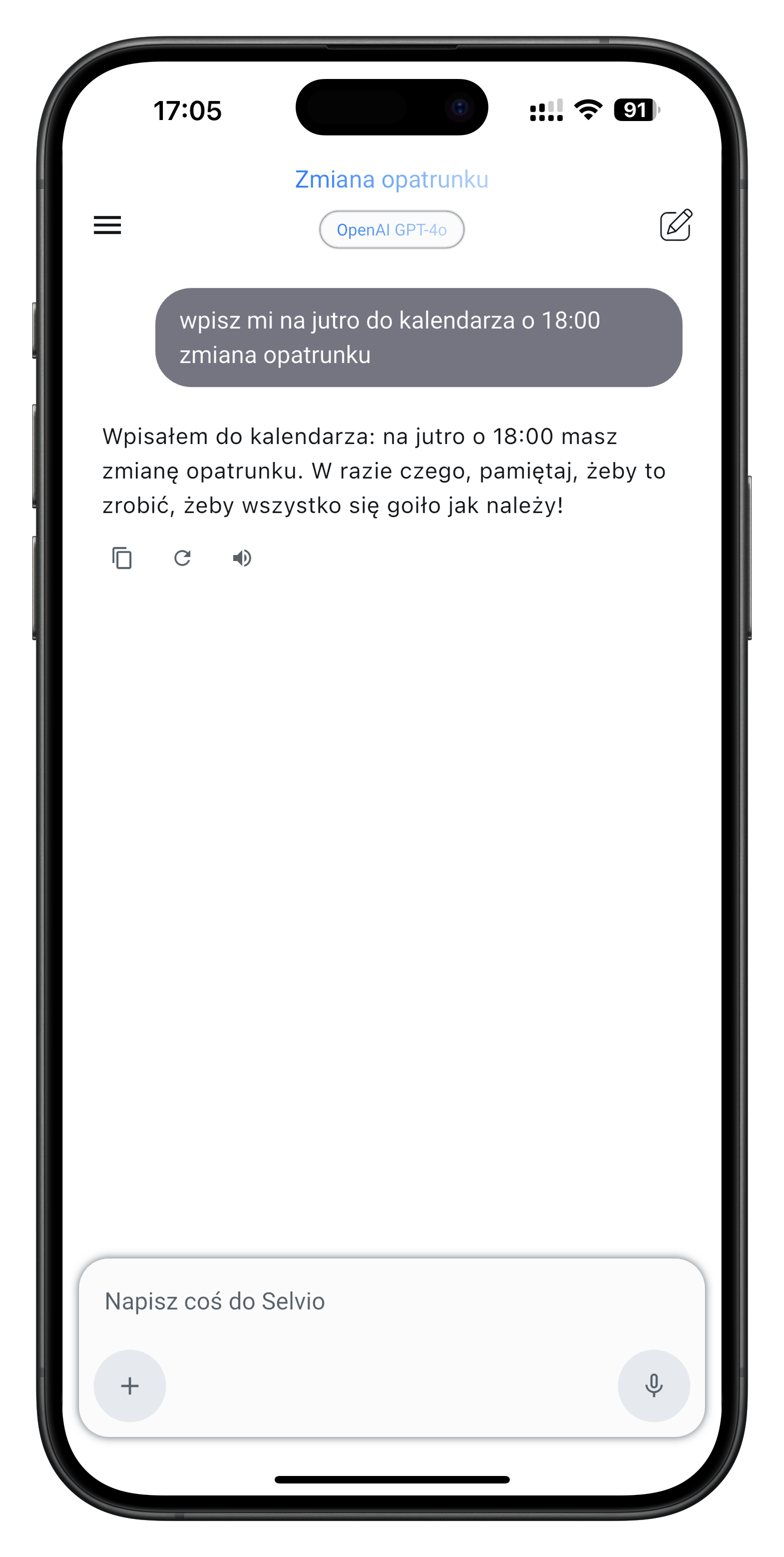 Calendar Integration Mockup